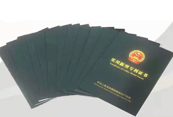 Patent Certificates